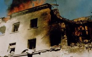Kad voliš Mostar: Sjećanje na jedan herojski Radio
